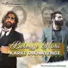 MAXENER WELLNESS PVT LTD - Bolenga Nahi Karke Dikhayenga - Single